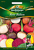 Rote R&uuml;ben Lollipop Mischung