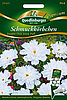 Schmuckk&ouml;rbchen Double Click Snow Puff