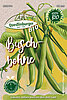 Buschbohne